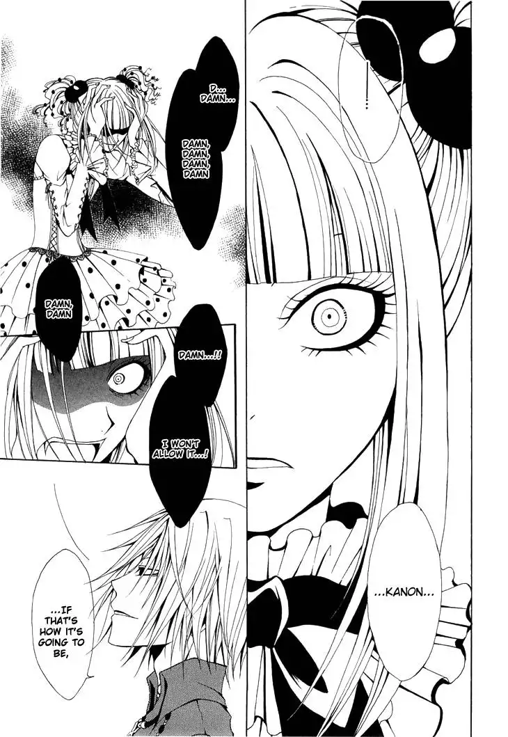 Diabolic Garden Chapter 2 19